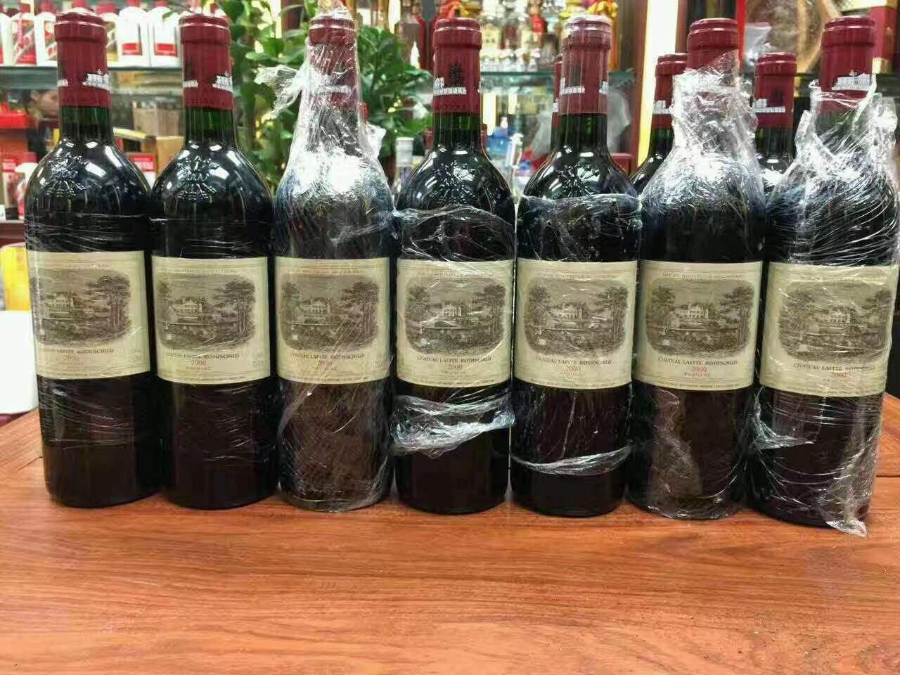 大武口洋酒回收