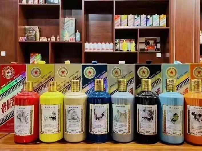 大武口生肖酒回收