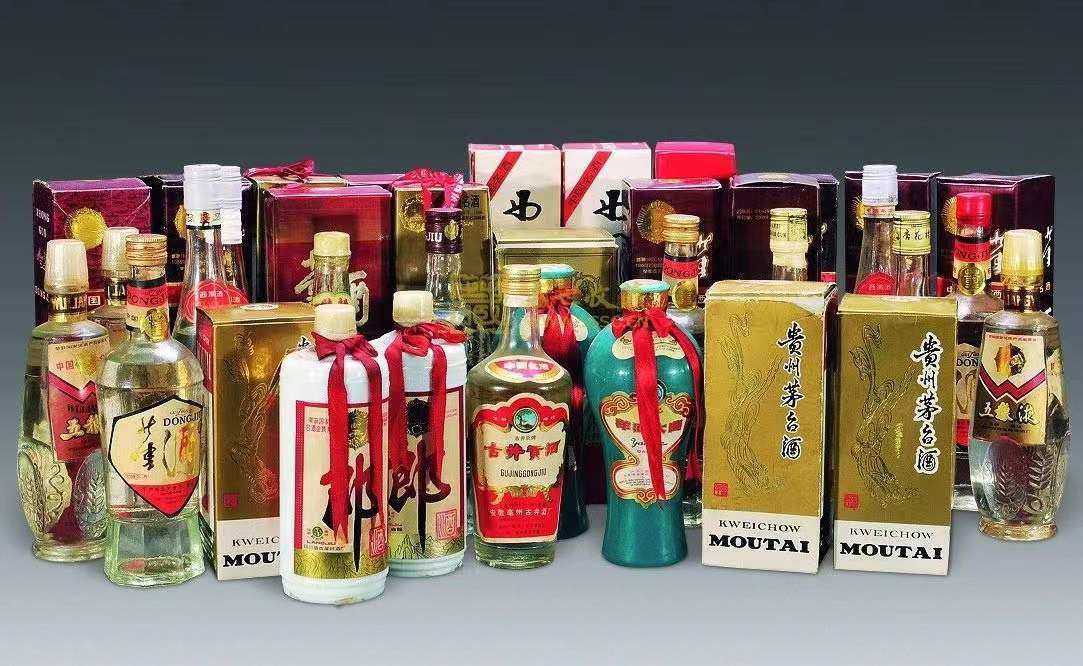 大武口名酒回收